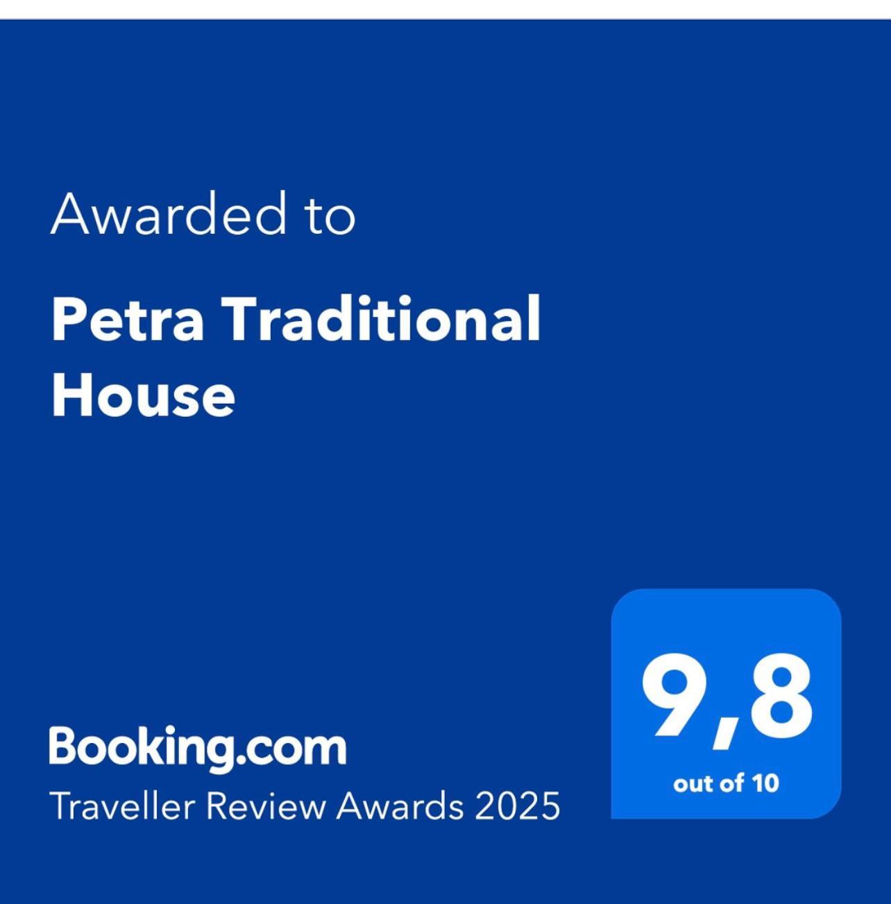 Petra Traditional House Episkopion  Luaran gambar
